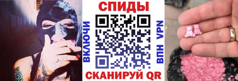 АМФ VHQ  купить   Пятигорск 