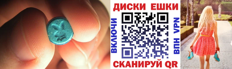 Ecstasy бентли магазин продажи наркотиков Пятигорск