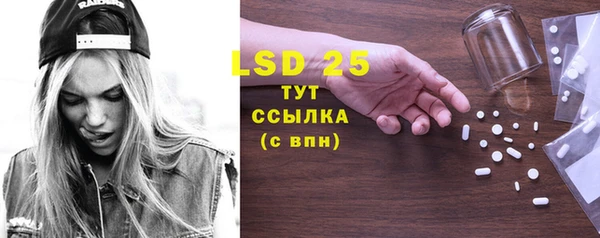 амфетамин Дмитров