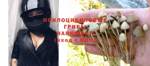 амфетамин Дмитров