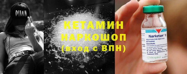 прущие крисы Дмитриев