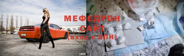 mix Дмитровск
