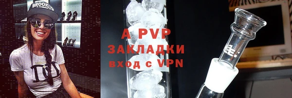 прущие крисы Дмитриев