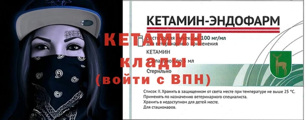 амфетамин Дмитров