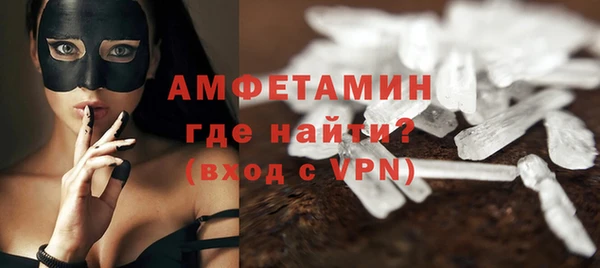 прущие крисы Дмитриев