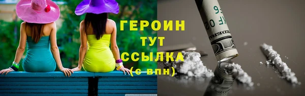 прущие крисы Дмитриев