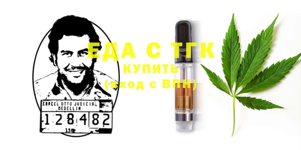 прущие крисы Дмитриев