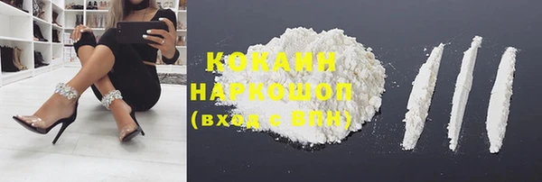 mix Дмитровск