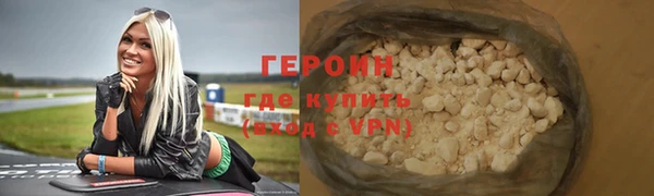 mix Дмитровск