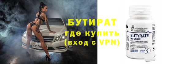 mix Дмитровск