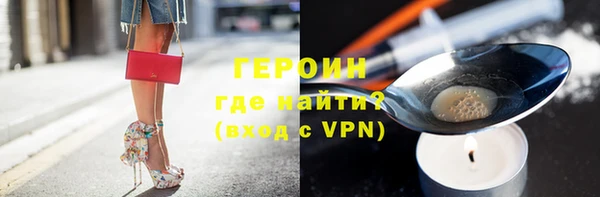 mix Дмитровск
