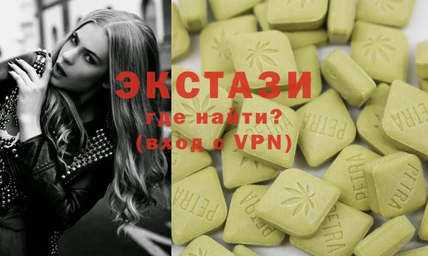mix Дмитровск