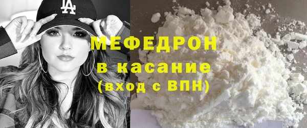 mix Дмитровск