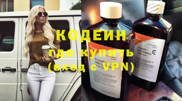 прущие крисы Дмитриев