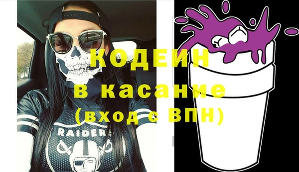 амфетамин Дмитров