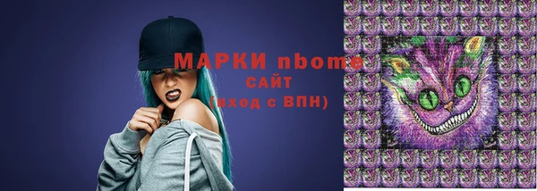 прущие крисы Дмитриев