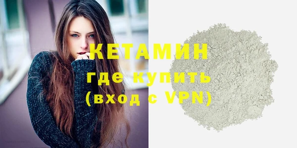 mix Дмитровск